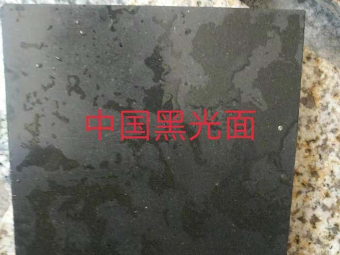 戳我试试