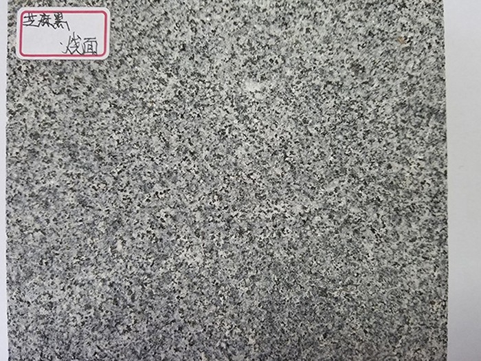 芝麻黑,芝麻白,芝麻灰,花岗岩厂家,路沿石厂家-泗水亿盛进口石材有限公司